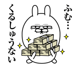 Jikochuusagi sticker #12638736