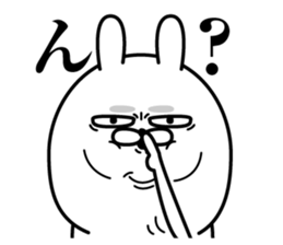 Jikochuusagi sticker #12638738