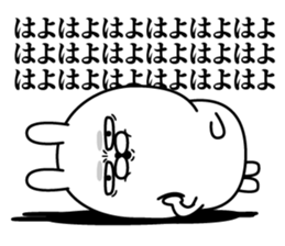 Jikochuusagi sticker #12638740