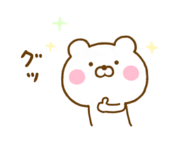 Honobono Bear 3 sticker #12638783