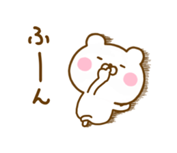 Honobono Bear 3 sticker #12638785