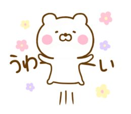 Honobono Bear 3 sticker #12638786