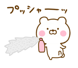 Honobono Bear 3 sticker #12638787