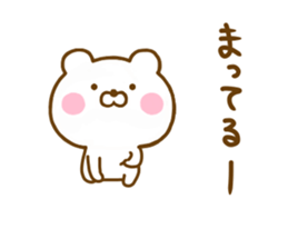 Honobono Bear 3 sticker #12638788