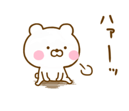Honobono Bear 3 sticker #12638791