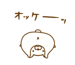 Honobono Bear 3 sticker #12638795