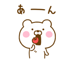Honobono Bear 3 sticker #12638796