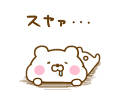 Honobono Bear 3 sticker #12638800