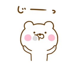 Honobono Bear 3 sticker #12638801