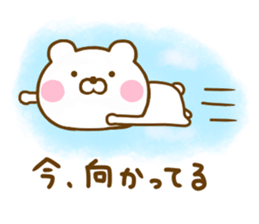 Honobono Bear 3 sticker #12638802