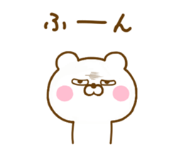 Honobono Bear 3 sticker #12638805