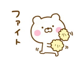 Honobono Bear 3 sticker #12638806