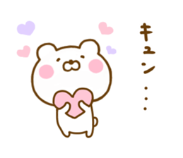 Honobono Bear 3 sticker #12638817