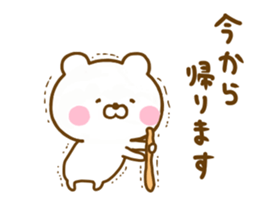 Honobono Bear 3 sticker #12638818