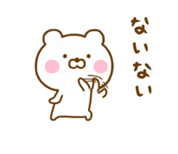 Honobono Bear 3 sticker #12638820