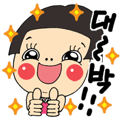 (Korean)Ipuni's daily