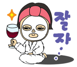 (Korean)Ipuni's daily sticker #12638865