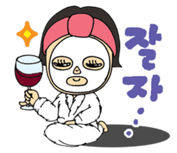 (Korean)Ipuni's daily sticker #12638865