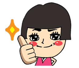 (Korean)Ipuni's daily sticker #12638874