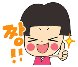 (Korean)Ipuni's daily sticker #12638876