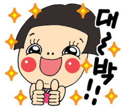 (Korean)Ipuni's daily sticker #12638877