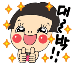 (Korean)Ipuni's daily sticker #12638877