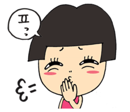 (Korean)Ipuni's daily sticker #12638884