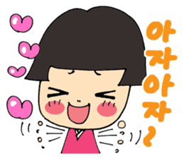 (Korean)Ipuni's daily sticker #12638893