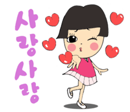 (Korean)Ipuni's daily sticker #12638895