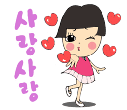 (Korean)Ipuni's daily sticker #12638895