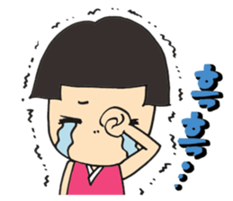 (Korean)Ipuni's daily sticker #12638899