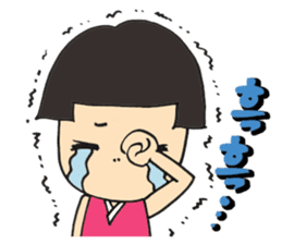 (Korean)Ipuni's daily sticker #12638899