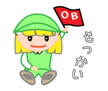 Japanese caddie, named Candy a1 sticker #12639023