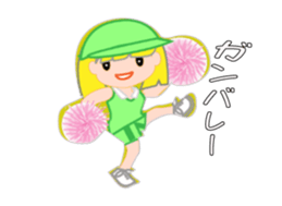 Japanese caddie, named Candy a1 sticker #12639026