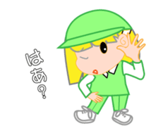 Japanese caddie, named Candy a1 sticker #12639029