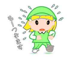 Japanese caddie, named Candy a1 sticker #12639030