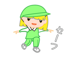 Japanese caddie, named Candy a1 sticker #12639032