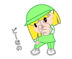 Japanese caddie, named Candy a1 sticker #12639035