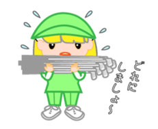 Japanese caddie, named Candy a1 sticker #12639036