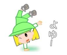 Japanese caddie, named Candy a1 sticker #12639039