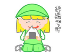 Japanese caddie, named Candy a1 sticker #12639041