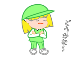 Japanese caddie, named Candy a1 sticker #12639042