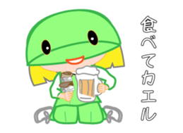 Japanese caddie, named Candy a1 sticker #12639044