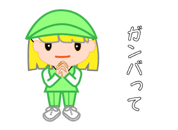 Japanese caddie, named Candy a1 sticker #12639045