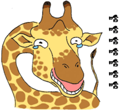 Giraffe Panay sticker #12639083