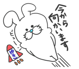 Yuki dedicated sticker sticker #12639254