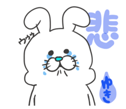Yuki dedicated sticker sticker #12639267