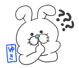 Yuki dedicated sticker sticker #12639273