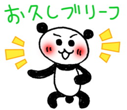 Hand-painted panda 7 sticker #12639655