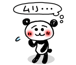 Hand-painted panda 7 sticker #12639664